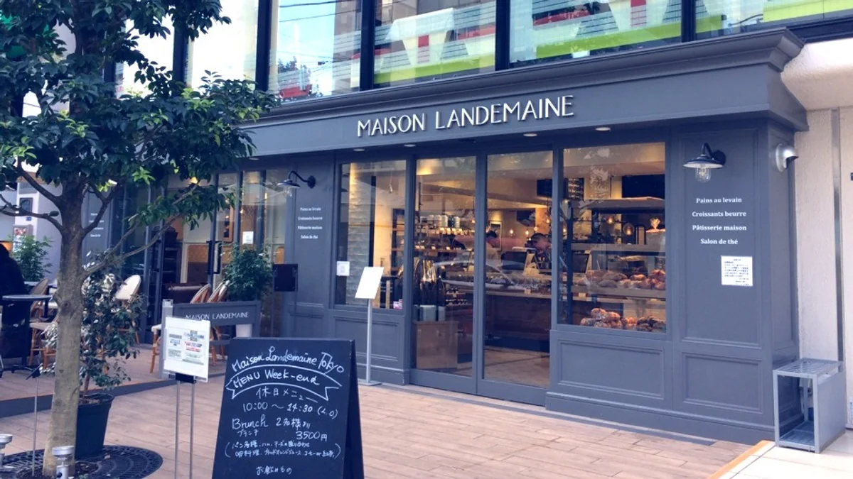 Maison Landemaine 麻布台法式烘焙店外观与露台